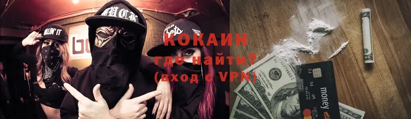 Какие есть наркотики Карпинск Alpha PVP  АМФЕТАМИН  Меф мяу мяу  Каннабис  Кодеин  Cocaine  MDMA 