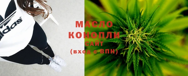 PSILOCYBIN Богородск