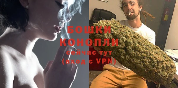 кокаин колумбия Богородицк